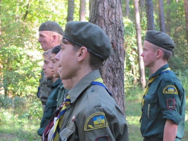 Як луцькі пластуни закривали таборовий сезон. ФОТО