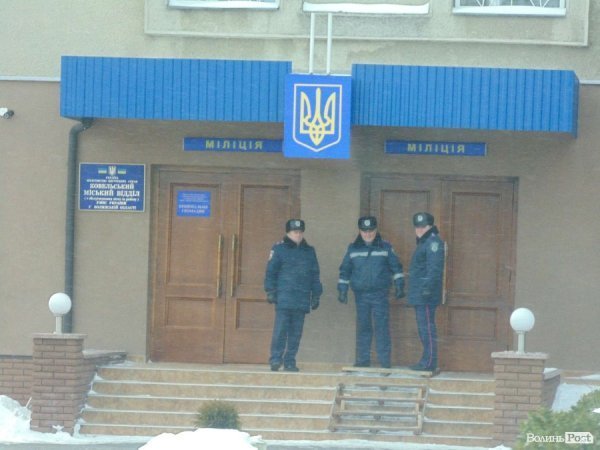 Як волинський Автомайдан «будив» Ковель. ФОТО. ВІДЕО