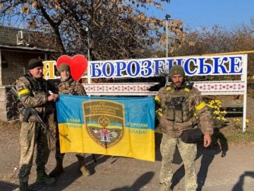 Про звільнені населені пункти на Херсонщині: добрі новини від ВолиньPost за 10 листопада