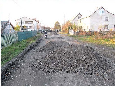 У Ківерцях зробили дорогу «за 100 гривень». ФОТО