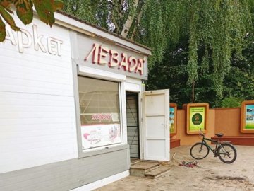 На Волині горів магазин. ФОТО