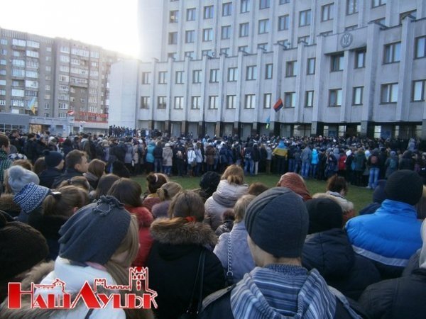 Перший день страйку в Луцьку. ФОТО. ВІДЕО