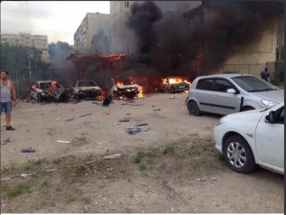 Фото Луганська після обстрілу «Градом»