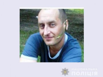 Гостював у Луцьку: розшукують  безвісти зниклого 40-річного волинянина