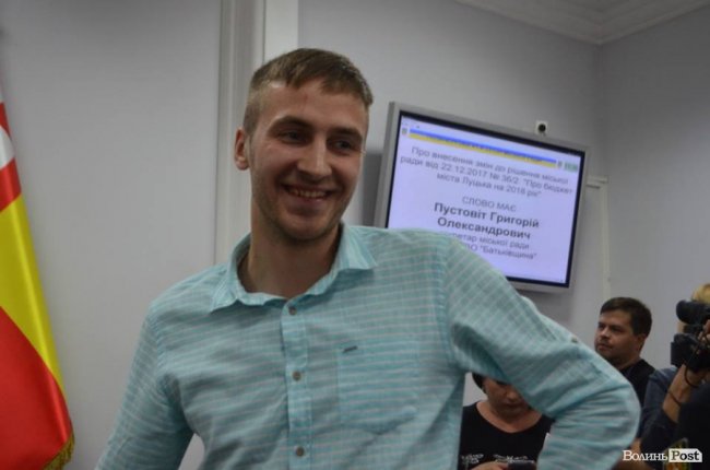 У Луцьку атовці блокують міську раду. ФОТО