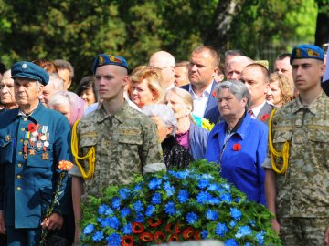 У Луцьку відзначають День пам'яті та примирення. ФОТО