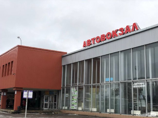  «Тьотю, дайте на хліб»: як у Луцьку вирішили боротися із жебраками на автостанції