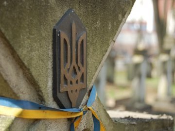 Українські могили в Польщі:  Волинь пам’ятає