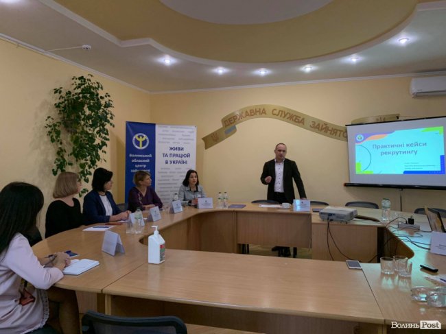 Пекар, настроювач піаніно, начальник м'ясного цеху: успішні кейси рекрутерів Волинського обласного центру зайнятості 