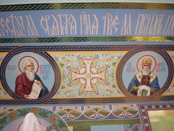 Відкрилась виставка волинянина, який розписує стіни церков. ФОТО