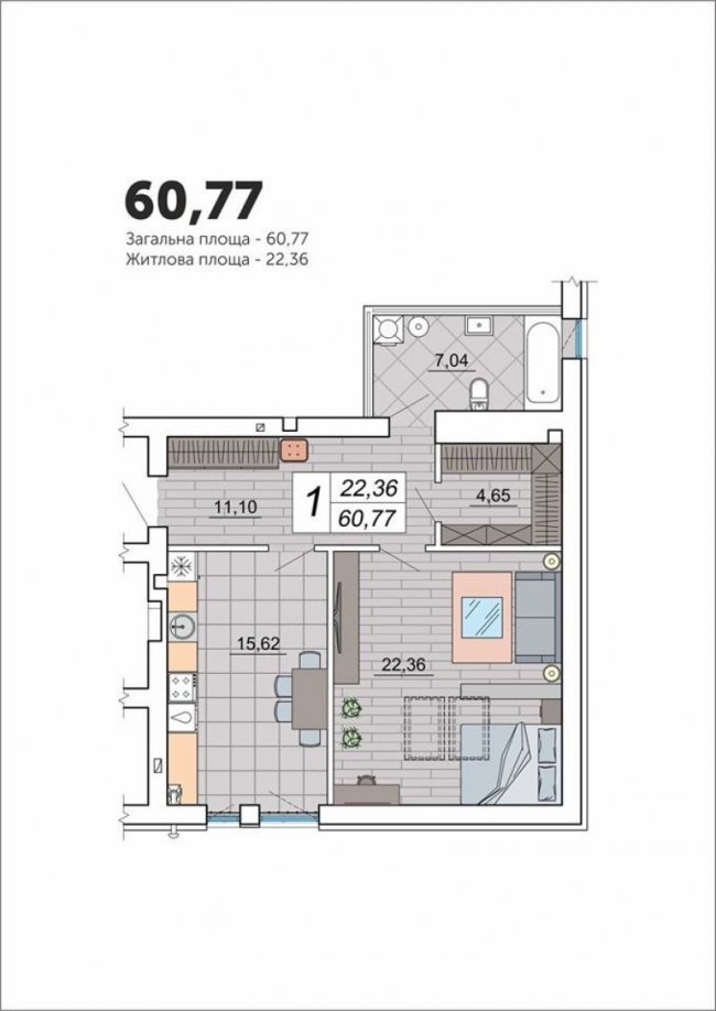 Стиль і комфорт: де у Луцьку купити мансардну квартиру. ФОТО*