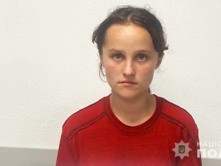 Зниклу 16-річну волинянку розшукали у Вінниці