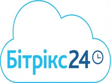 Програма-помічник у бізнесі*