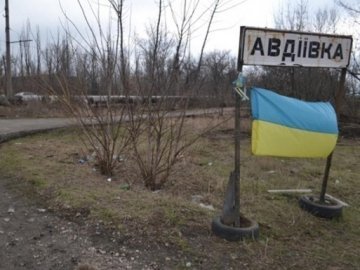 В Авдіївці під час обстрілу поранили волонтерку