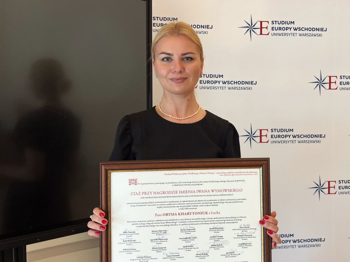 Волинянка отримала престижну премію під патронатом Президента Польщі. ФОТО