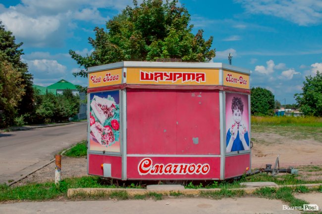 Там, де розвертаються тролейбуси: як живе 40-ий мікрорайон Луцька