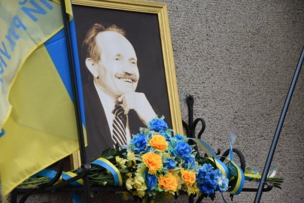 У Луцьку вшанували пам’ять Чорновола