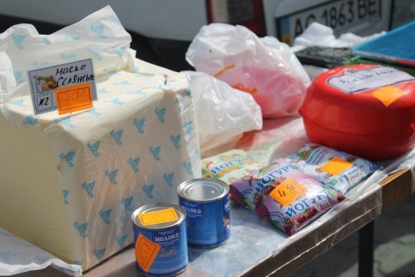 Передвеликодній ярмарок в Луцьку. ФОТО