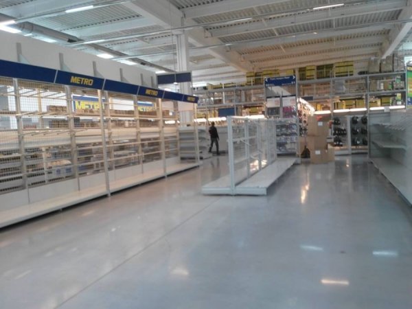 Фото з кримського супермаркету