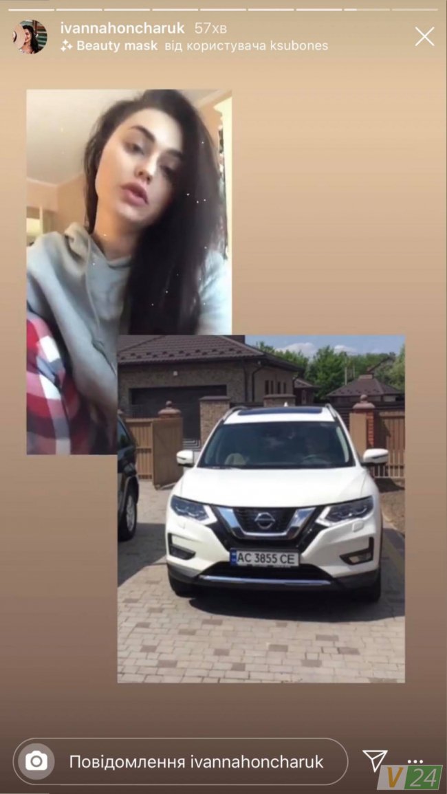 У переможниці «Холостяка» з Луцька вкрали автівку