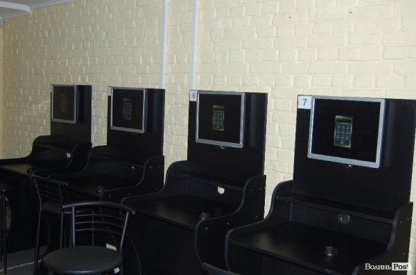 У Луцьку «накрили» гральний заклад. ФОТО