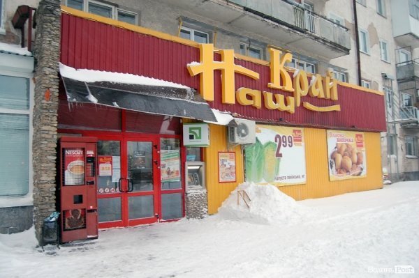 Сніг у Луцьку: вулиця Львівська. ФОТО