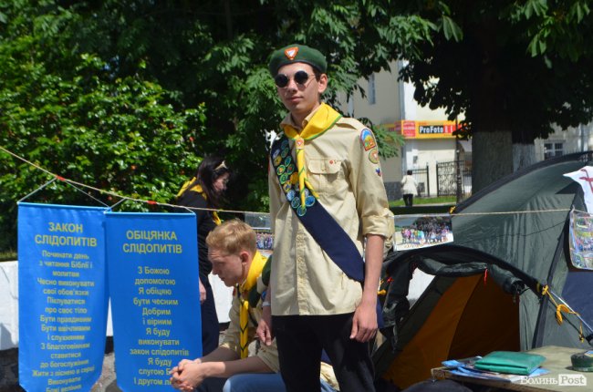 Сімейний фестиваль в Луцьку: як це було. ФОТО