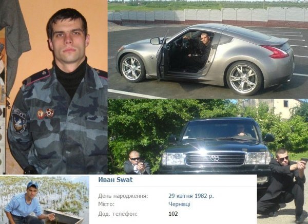 «Беркут» в соцмережах: зброя, м'язи і гола наречена. ФОТО