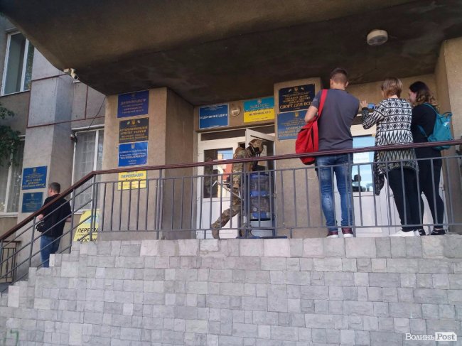 Закінчилися обшуки в офісі «Варти порядку»