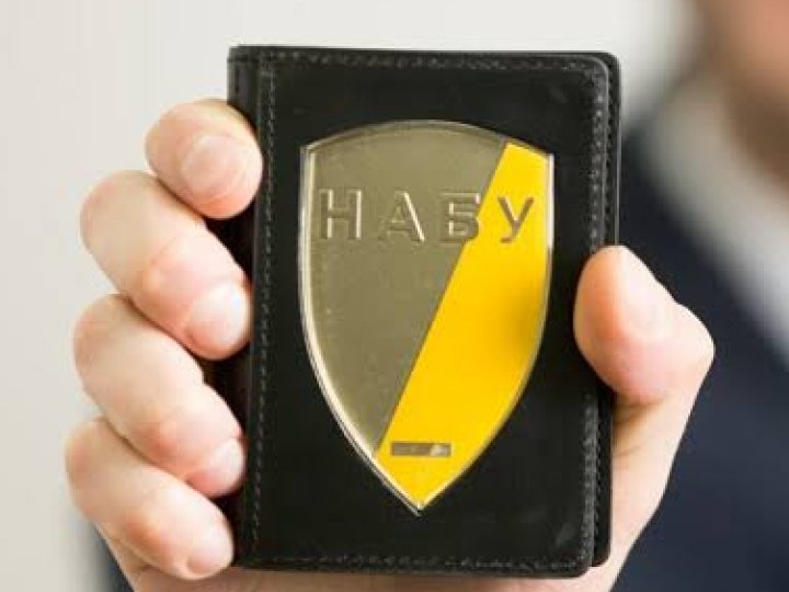 Волинянка претендує на посаду детектива НАБУ