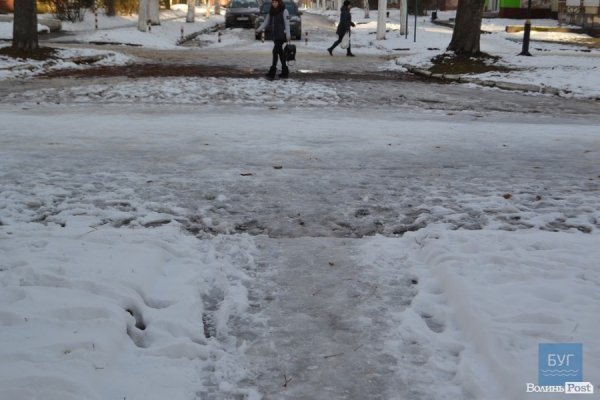 Через ожеледицю у Нововолинську постраждали 10 осіб