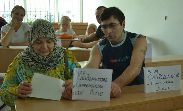 У Луцьку переселенці з Криму вчать українську. ФОТО