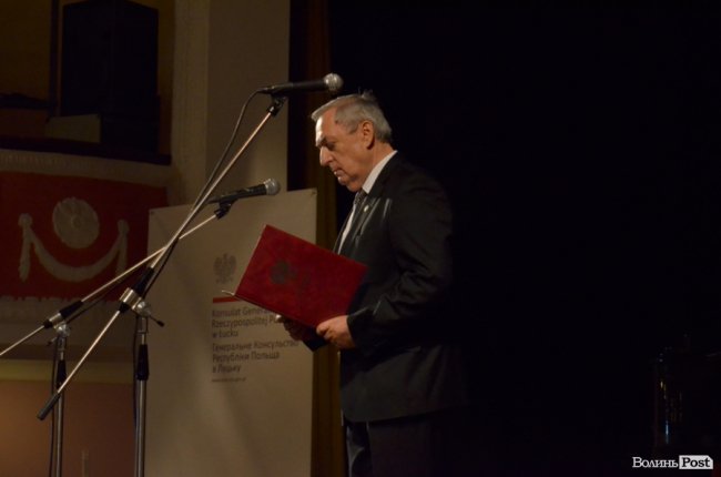 У Луцьку відсвяткували 101-у річницю незалежності Польщі. ФОТО