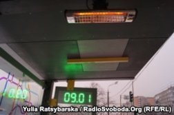 «Розумні» зупинки у Дніпрі: підігрів та Wi-Fi