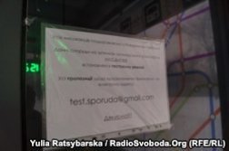 «Розумні» зупинки у Дніпрі: підігрів та Wi-Fi