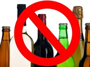 У Луцьку викрили продавців, які вночі торгують алкоголем. ФОТО