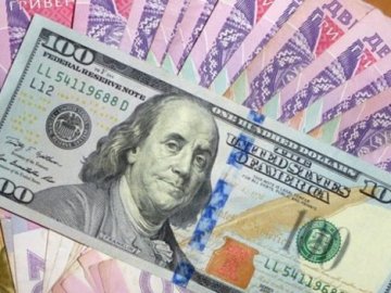 Курс валют у Луцьку на 14 квітня