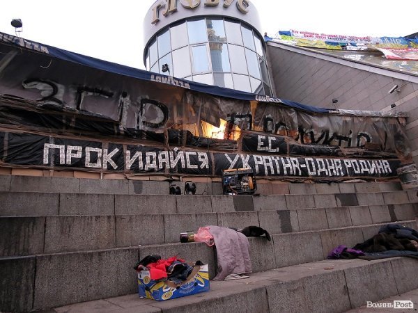 Майдан буденний. НОТАТКИ ОЧЕВИДЦЯ. ФОТО