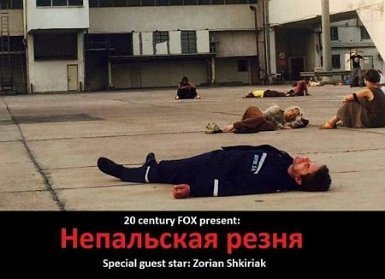 Рятувальник Шкіряк став зіркою мережі та героєм численних фотожаб 