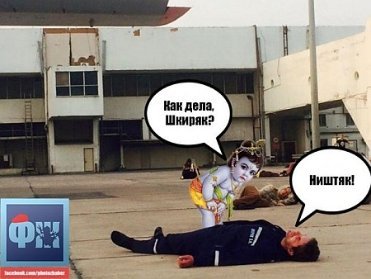 Рятувальник Шкіряк став зіркою мережі та героєм численних фотожаб 