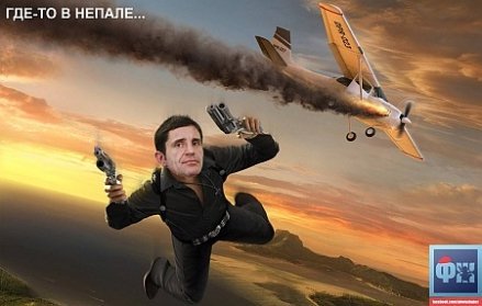 Рятувальник Шкіряк став зіркою мережі та героєм численних фотожаб 