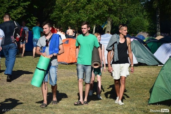 «Бандерштат-2016»: підсумки першого дня. ФОТО