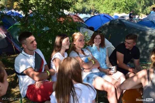 «Бандерштат-2016»: підсумки першого дня. ФОТО