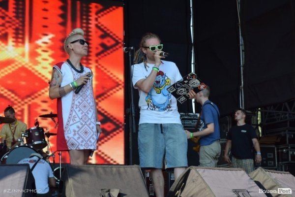 «Бандерштат-2016»: підсумки першого дня. ФОТО