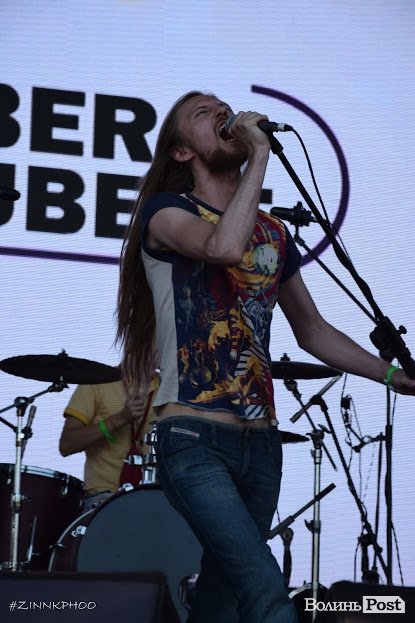 «Бандерштат-2016»: підсумки першого дня. ФОТО