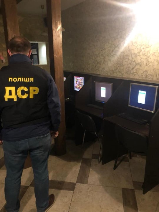 У Луцьку викрили підпільне казино
