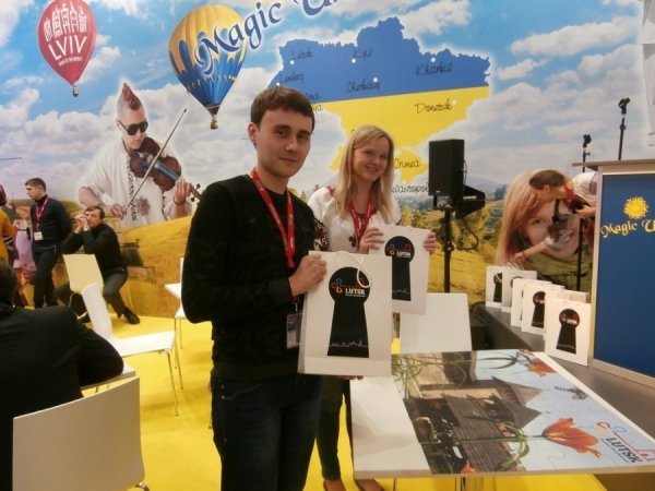 У Берліні створюють позитивний імідж Луцьку. ФОТО