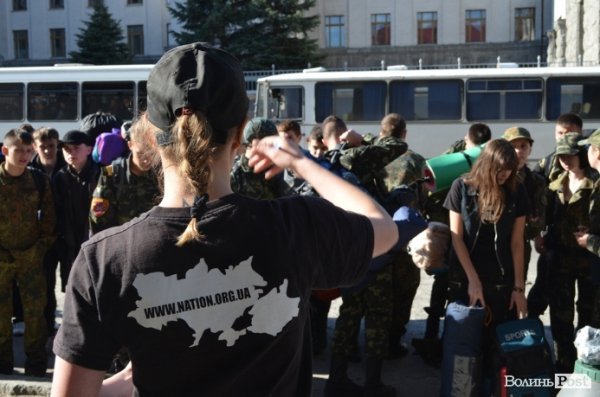 Дві сотні юнаків і дівчат «зникли» у волинських лісах на три дні. ФОТО. ВІДЕО