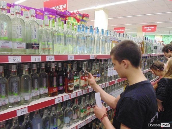 У луцьких супермаркетах влаштували антиросійську «ревізію». ФОТО. ВІДЕО