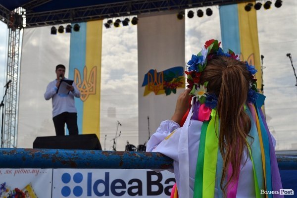 У Луцьку обрали найкрасивішу студентку. ФОТО